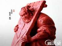 徐州同得工程机械租赁有限公司