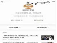 徐州同得工程机械租赁有限公司