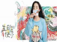 徐州同得工程机械租赁有限公司