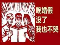 徐州同得工程机械租赁有限公司