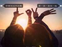 徐州同得工程机械租赁有限公司