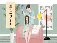 徐州同得工程机械租赁有限公司