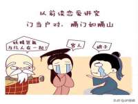 徐州同得工程机械租赁有限公司