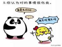 徐州同得工程机械租赁有限公司