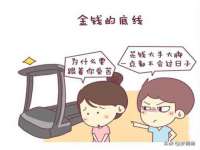 徐州同得工程机械租赁有限公司