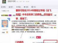 徐州同得工程机械租赁有限公司