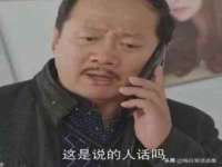 徐州同得工程机械租赁有限公司