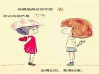 徐州同得工程机械租赁有限公司