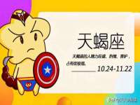 徐州同得工程机械租赁有限公司