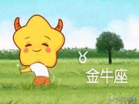 徐州同得工程机械租赁有限公司