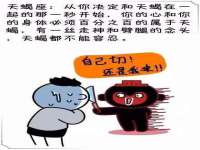 徐州同得工程机械租赁有限公司
