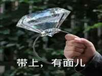 徐州同得工程机械租赁有限公司