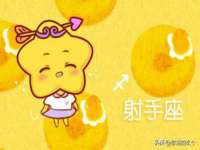 徐州同得工程机械租赁有限公司