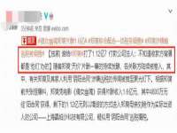 徐州同得工程机械租赁有限公司