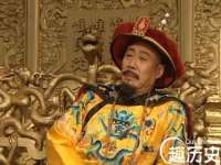 徐州同得工程机械租赁有限公司