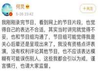 徐州同得工程机械租赁有限公司