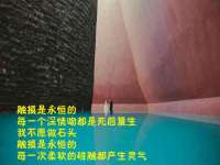 徐州同得工程机械租赁有限公司
