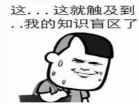 徐州同得工程机械租赁有限公司