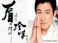 徐州同得工程机械租赁有限公司
