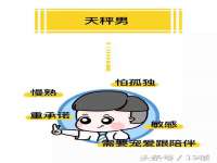徐州同得工程机械租赁有限公司