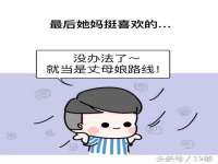 徐州同得工程机械租赁有限公司