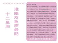 徐州同得工程机械租赁有限公司