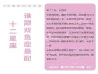 徐州同得工程机械租赁有限公司