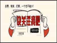 徐州同得工程机械租赁有限公司