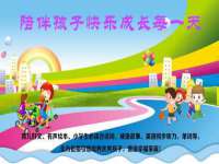 徐州同得工程机械租赁有限公司