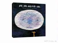 徐州同得工程机械租赁有限公司
