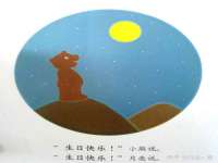 徐州同得工程机械租赁有限公司