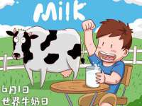 徐州同得工程机械租赁有限公司