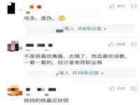 徐州同得工程机械租赁有限公司