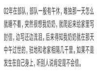 徐州同得工程机械租赁有限公司