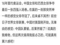 徐州同得工程机械租赁有限公司