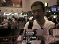 徐州同得工程机械租赁有限公司