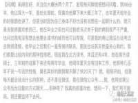 徐州同得工程机械租赁有限公司