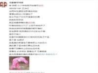 徐州同得工程机械租赁有限公司