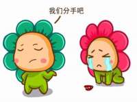 徐州同得工程机械租赁有限公司