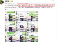 徐州同得工程机械租赁有限公司