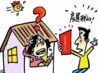 徐州同得工程机械租赁有限公司