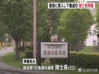 徐州同得工程机械租赁有限公司