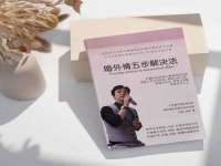 徐州同得工程机械租赁有限公司