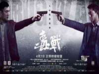 徐州同得工程机械租赁有限公司