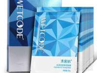 徐州同得工程机械租赁有限公司